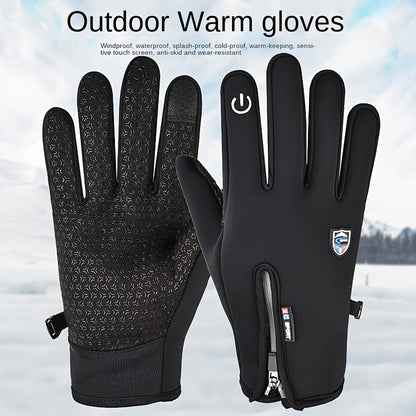 Waterproof velvet gloves - Never suffer from freezing hands again